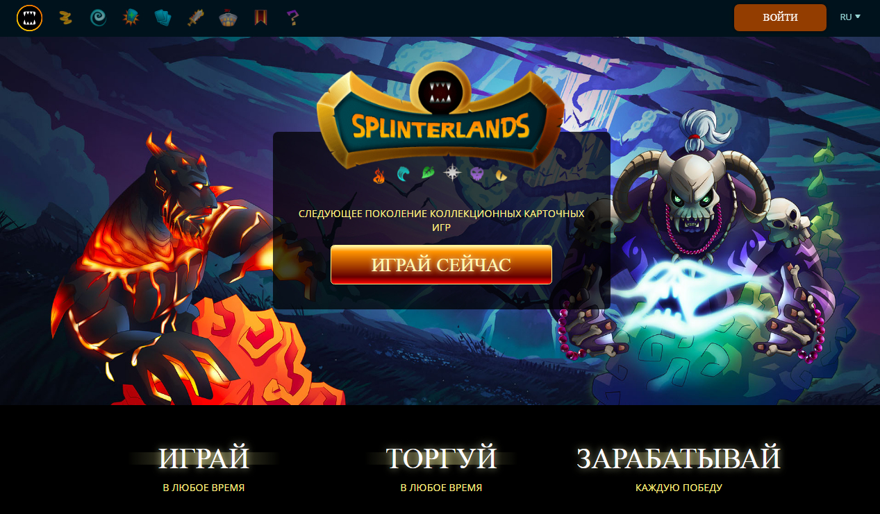 Обзор NFT игры Splinterlands, как заработать