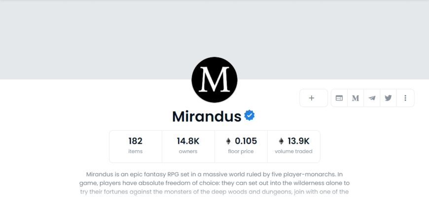 Mirandus коллекция нфт