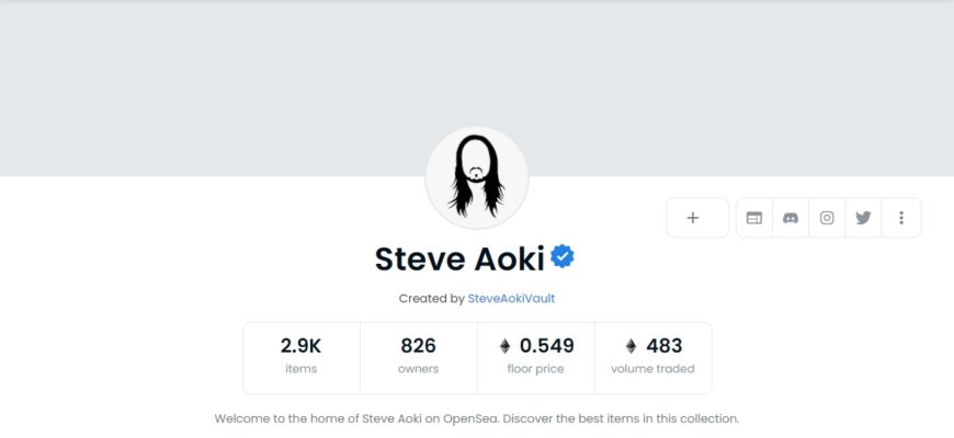 Steve Aoki коллекция нфт
