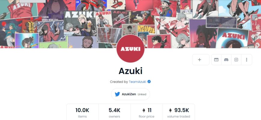 Azuki коллекция нфт