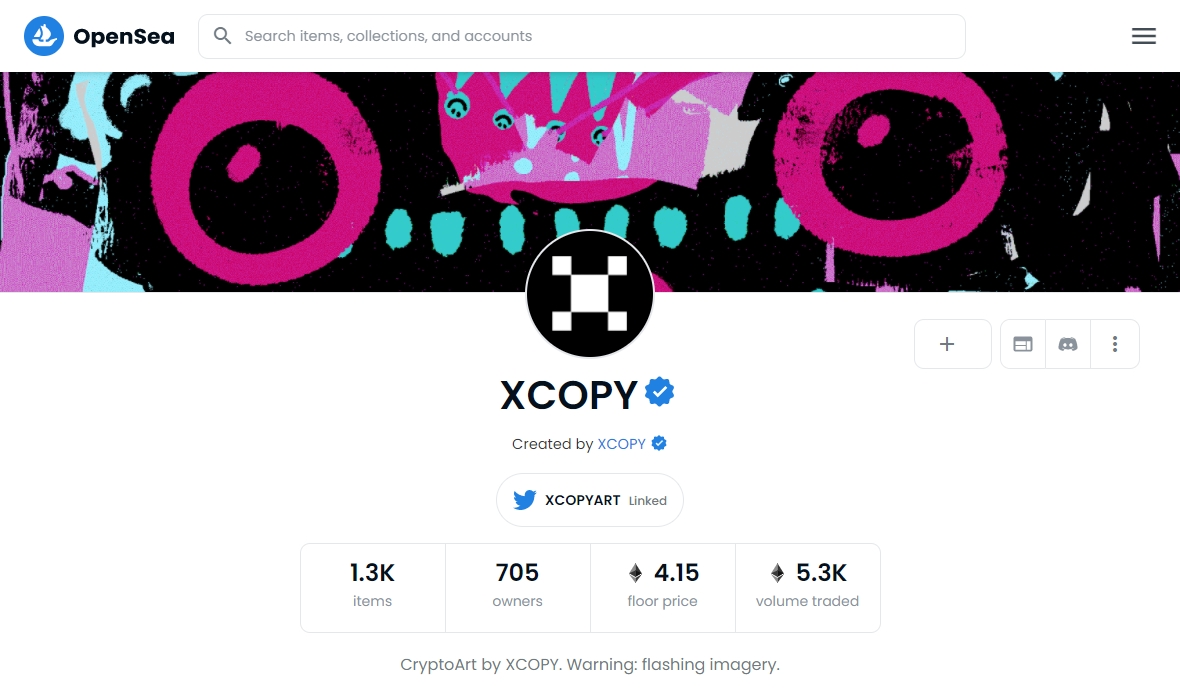 XCOPY нфт коллекция