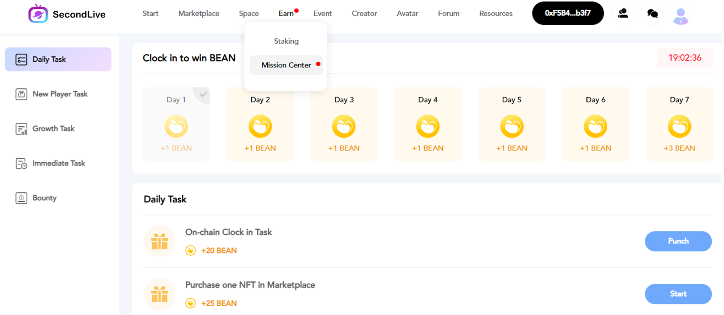 выполнение заданий за монеты BEAN