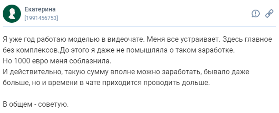 ĐžŅСŅв вĐĩĐąĐēаĐŧ ĐŧОдĐĩĐģи Ņ Đ´ĐžŅ
ОдОĐŧ 1000 ĐĩвŅĐž в ĐŧĐĩŅŅŅ
