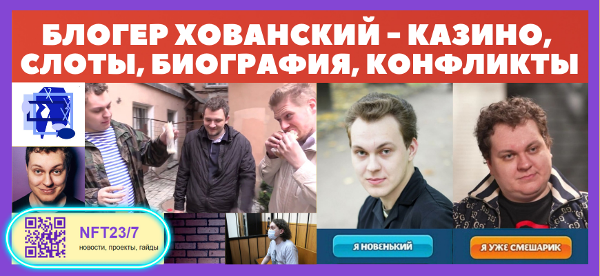 ĐĨОваĐŊŅĐēиК